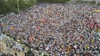 COLOMBIA HUMANA ROCK