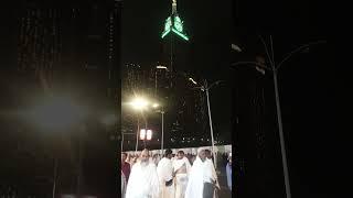 Masjid Al Haram Makkah Tower, Aahil is excited