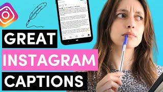 HOW TO WRITE GREAT INSTAGRAM CAPTIONS: 8 tips to help you write IG captions that engage followers