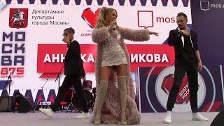 Анна Калашникова - "Не ври мне в Риме" (День города Москвы 875 на Трубной площади)