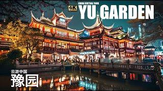  4K | Night Walk in Shanghai's Most Famous Night View - 4K Ultra HD