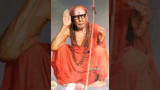 Hara Hara Sankara Jaya Jaya Sankara - Kanchi Maha Periyava #mahaperiyava #kanchipuram #shorts