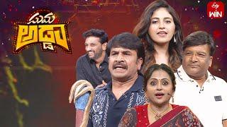 Suma Adda | Game Show | Anjali, Srinivasa Reddy, Kona Venkat | 13th April 2024 | Full Episode | ETV