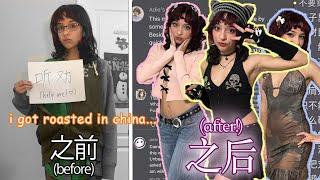 I let Chinese Netizens transform me (i got roasted)