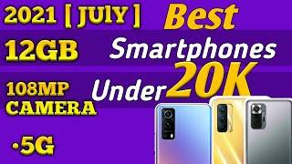 Top 3 Smartphones Under 20K |Best Phone under 20K 2021 July | Best 5G Phone Under 20K Mahadev Yadav