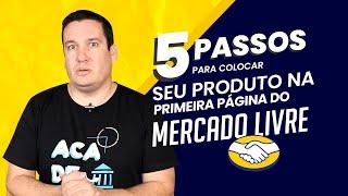 COMO COLOCAR SEU ANÚNCIO NA PRIMEIRA PÁGINA DO MERCADO LIVRE!