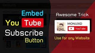 Embed a YouTube Subscribe Button on your Website