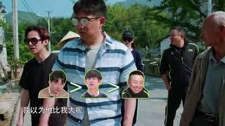 《向往的生活2》6月8日看点：刘国梁聊年龄，惊呆何炅 Back to Field S02【湖南卫视官方频道】