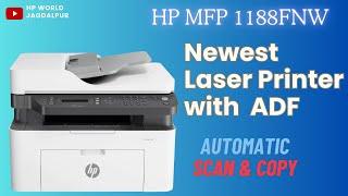 Hp Laser MFP 1188fnw #आटोमेटिक लेज़र प्रिंटर #hp# Laser Printer with ADF