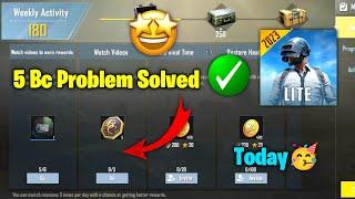 Finally 5 Bc Problem Solved In PUBG Lite 