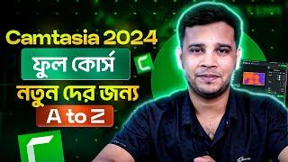 Camtasia Studio 2024 Secrets REVEALED for Beginner Video Editing | Camtasia Bangla Tutorial