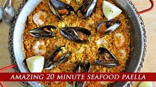 The most AMAZING 20 MINUTE Seafood Paella