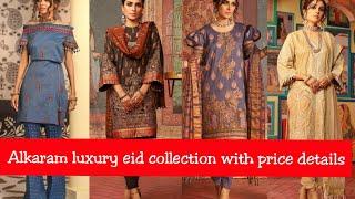 Alkaram eid collection 2020 with price detail