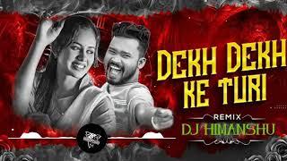 Dekh Dekh Ke Cg Dj Song | Cg Vibe Remix | DJ HIMANSHU MANDLA | Sunil Soni , Kanchan Joshi