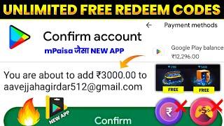 ( Redeem Codes ) free redeem code app | google play redeem code | how to get free redeem codes