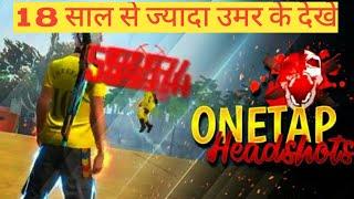 18 साल से ज्यादा उमर के देखे ||only 18 eag plus  || Garena Free Fire