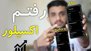 با این ترفند وارد اکسپلور شو   | New hashtag algorithm 2022