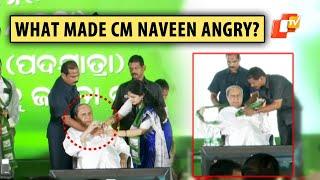 Watch Video: Odisha CM Naveen Patnaik Gets Irritated On Stage During BJD Programme In Bhubaneswar