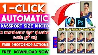1 click Photoshop 4x6 photo [8 photos] ACTION Free DOWNLOAD