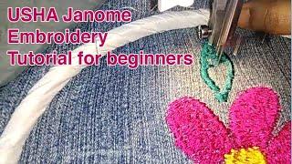 Embroidery using USHA Janome wonder stitch machine | How to make embroidery in simple steps