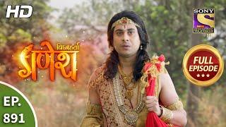 Vighnaharta Ganesh - Ep 891 - Full Episode - 07th May, 2021