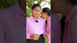 හූනෙක් නිසා ගියපු වලිය.. | Anu & Kanu