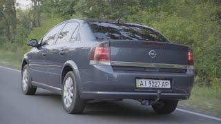 Opel Vectra C. Бизнес-класс на минималках от Опеля.