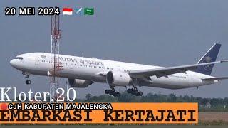 TAKE OFF PESAWAT HAJI SAUDIA SV5767‼️KLOTER 20 MAJALENGKA. EMBARKASI KERTAJATI.