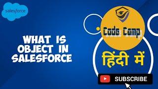 What is object in Salesforce in Hindi | How to create an object in Salesforce in Hindi