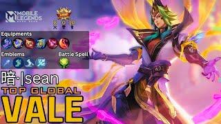 暗·|sean | S31 TOP GLOBAL VALE "Keeper of the Winds" Skin Gameplay