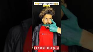 Finger magic trick tutorial #shorts #ytshort #ytshorts #viralshort #viralshorts #magic #challenge