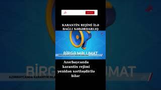 Azərbaycanda karantin rejimi yenidən sərtləşdirilə bilər - APA TV #Shorts