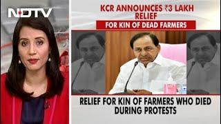 Farm Laws | Rs 3 Lakh For Families Of 750 Farmers Who Died During Protest: Telangana