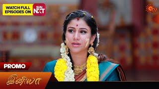 Iniya - Promo | 09 Oct 2024 | Tamil Serial | Sun TV