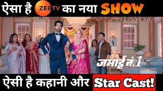 Jamai No.1 : Here's the Details About Story & Star Cast of the Show on Zee Tv...