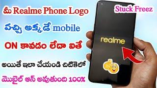 Realme Hang On Logo Problem Solution~100% Working Trick in Telugu Realme Mobiles Stuck/Freez Problem