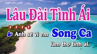 Karaoke Lâu Đài Tình Ái Song Ca | Nhạc Sống Nguyễn Linh