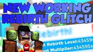 [Roblox] Magnet Simulator: NEW WORKING REBIRTH GLITCH (no hack)