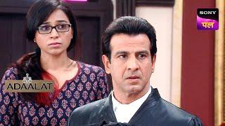 KD Pathak ने एक Birthday Party के Case से किया परशाफश | Adaalat Movie | 12 June 2024