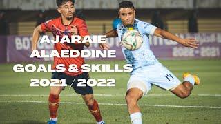 AJARAIE ALAEDDINE GOALS & SKILLS 2021 / 2022 MAS MOROCCO - مهارات وأهداف  أجراي علاء الدين