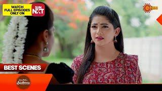 Yevandoi Sreemathigaru - Best Scenes | 26 June 2024 | Gemini TV