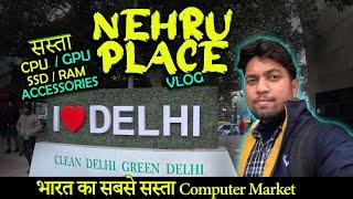 Nehru Place - Delhi | Aisa's Biggest IT Market , Nehru Place Laptop Repair, Nehru Place Scam ,Cheap