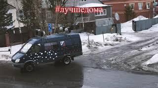 #лучшедома