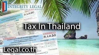 Is 2025 the "DMZ" Year for Tax in Thailand?