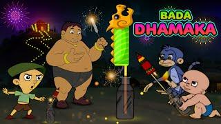 Chhota Bheem - Diwali Patakhe | Happy Diwali | Cartoons for Kids in Hindi