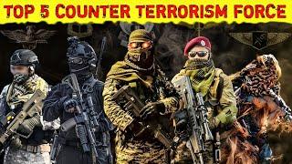 TOP 5 Counter Terrorism (C.T.) Force in India By AN Defence