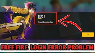 Free Fire Network Connection Error // Fix Free Fire Not Opening Problem