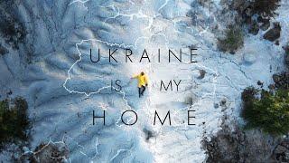 DOROSH - UKRAINE IS MY HOME | Мой дом - Украина