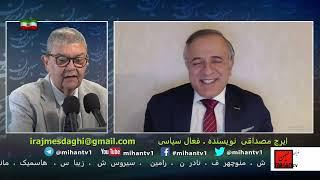 ترور ترامپ و مسیح، پالیزدار و مجتبی، اعدام جوانان،شاهزاده و آینده،دشمنی با آّهو، یهودستیزی،با مصداقی