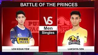 Lakshya Sen vs Loh Kean Yew | Rising Asian Badminton Stars | 骆建佑 | 羽毛球比赛